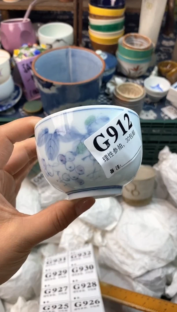 瓷片[○･｀Д´･ ○][○･｀Д´･ ○]