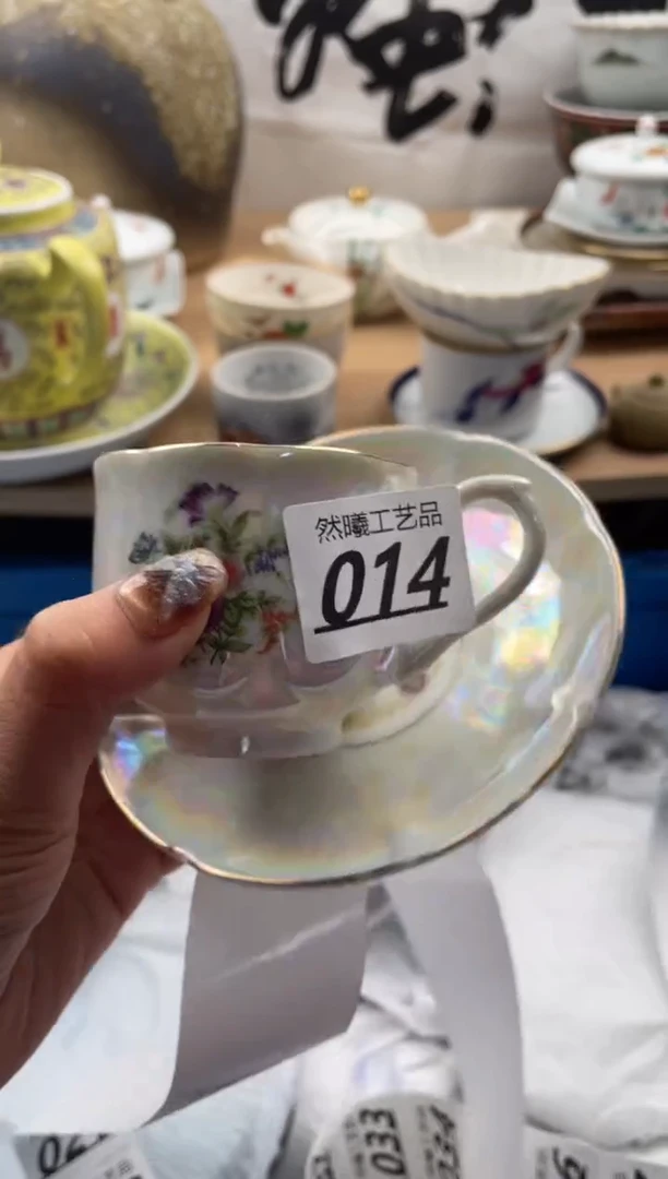 【闪购商品】瓷片014