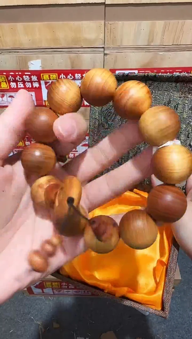 又禧文玩精品手串-无礼盒-@@SP383