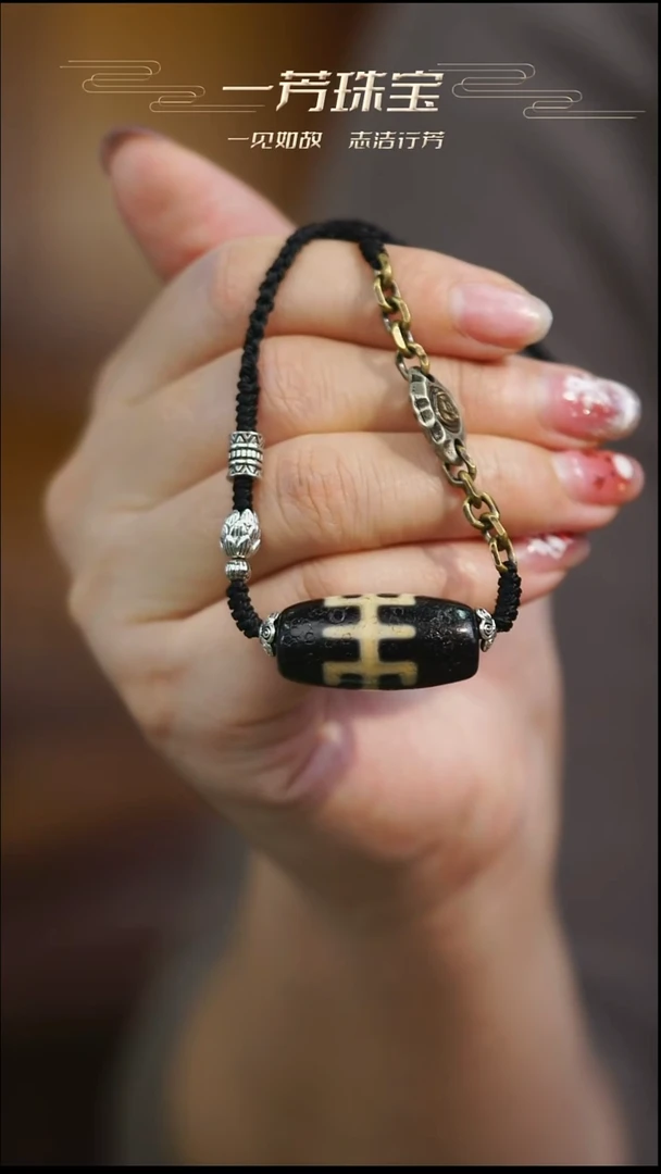 玛瑙/玉髓（覆膜）项链未镶嵌多样性发其一