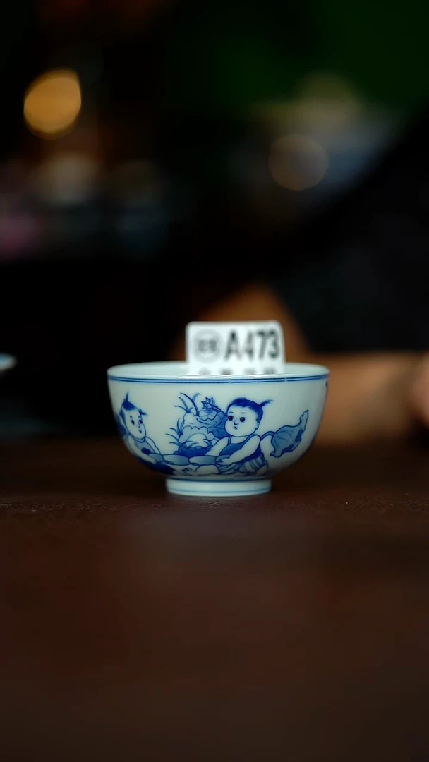 微暇......................
