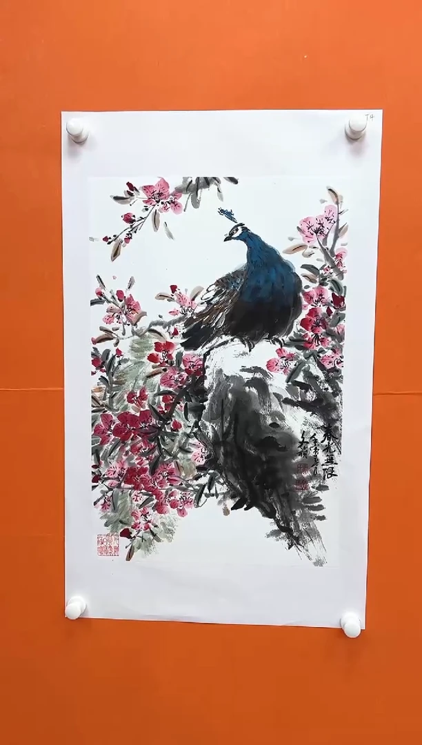 国画马文祯-书法/绘画1