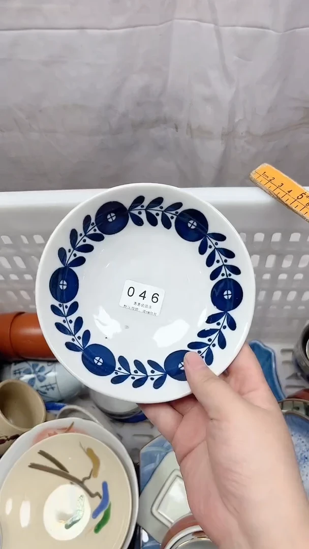 美**?046回流瓷器，默认微瑕