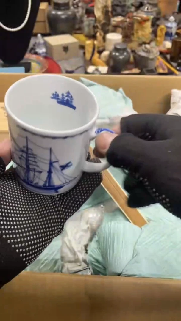 【闪购商品】瓷瓷瓷瓷瓷瓷瓷瓷瓷