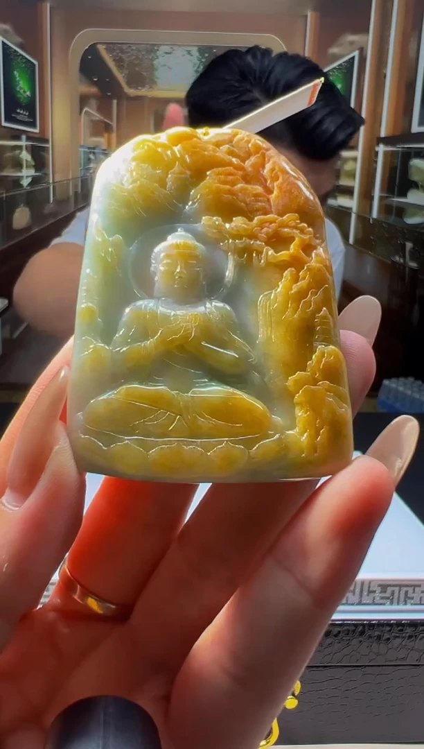 定制翡翠未镶嵌0096964363