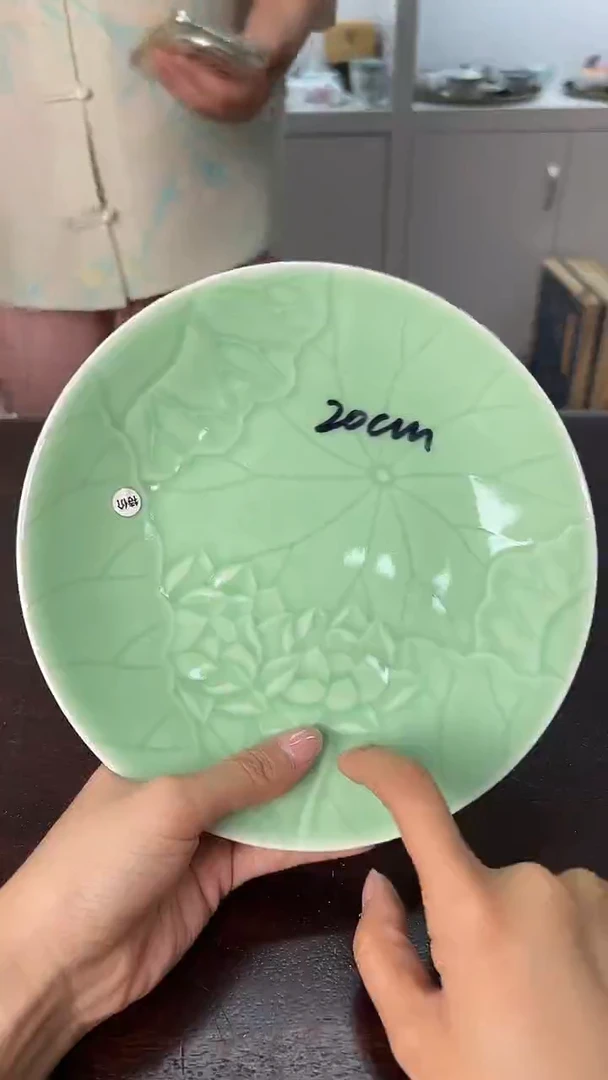 龙泉云间青瓷小米茶器