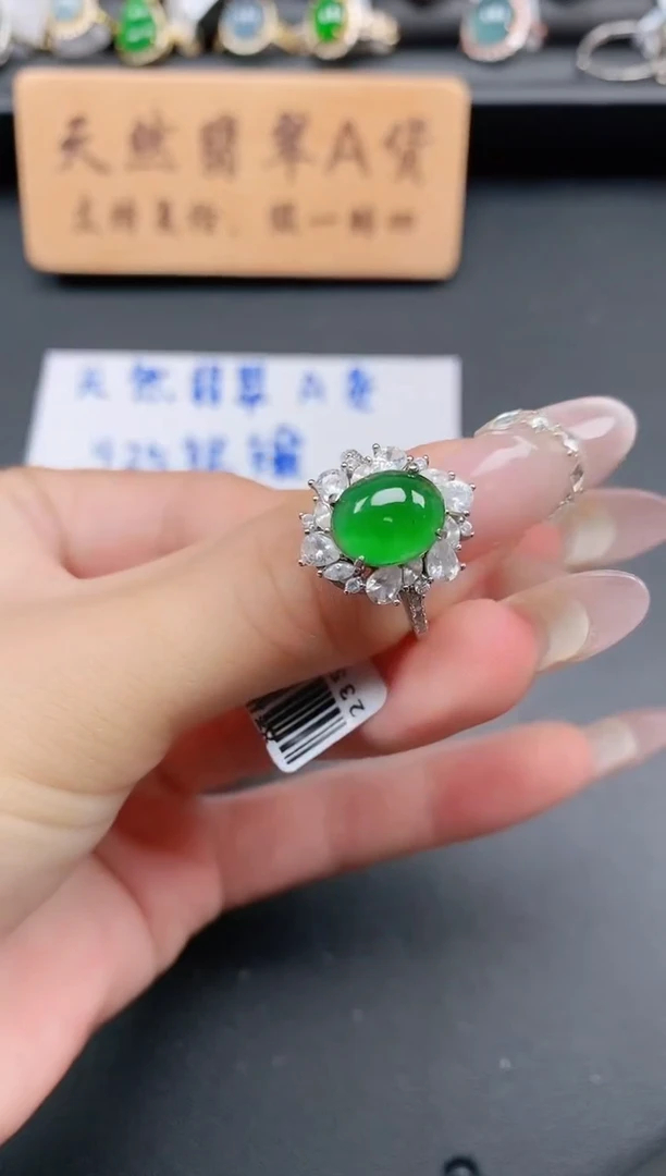 银S925镶嵌戒指翡翠111111