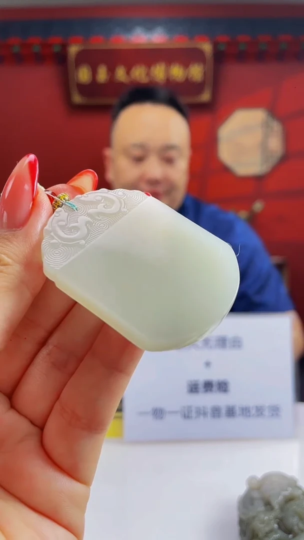 定制和田玉和田玉定制链接GS026