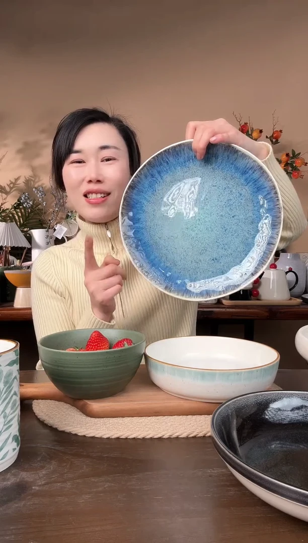 【闪购商品】瓷片11英寸异形窑变大盘微瑕