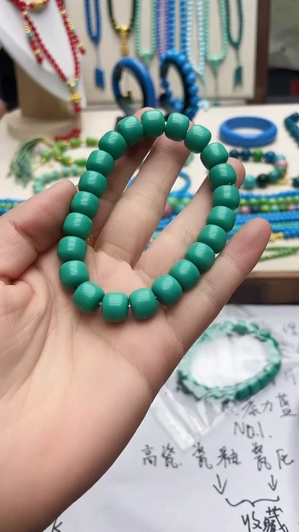 珍藏特色绿色高瓷