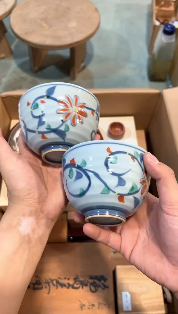 B2391中古瓷器 茶器周边/2