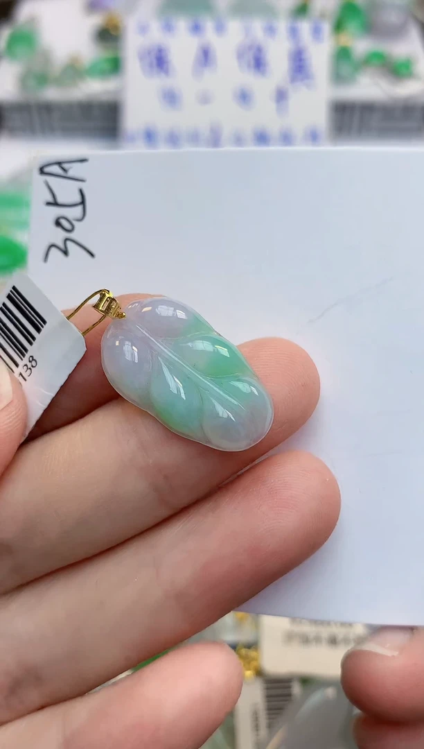 颈饰18K金镶嵌翡翠天然缅甸a货翡翠