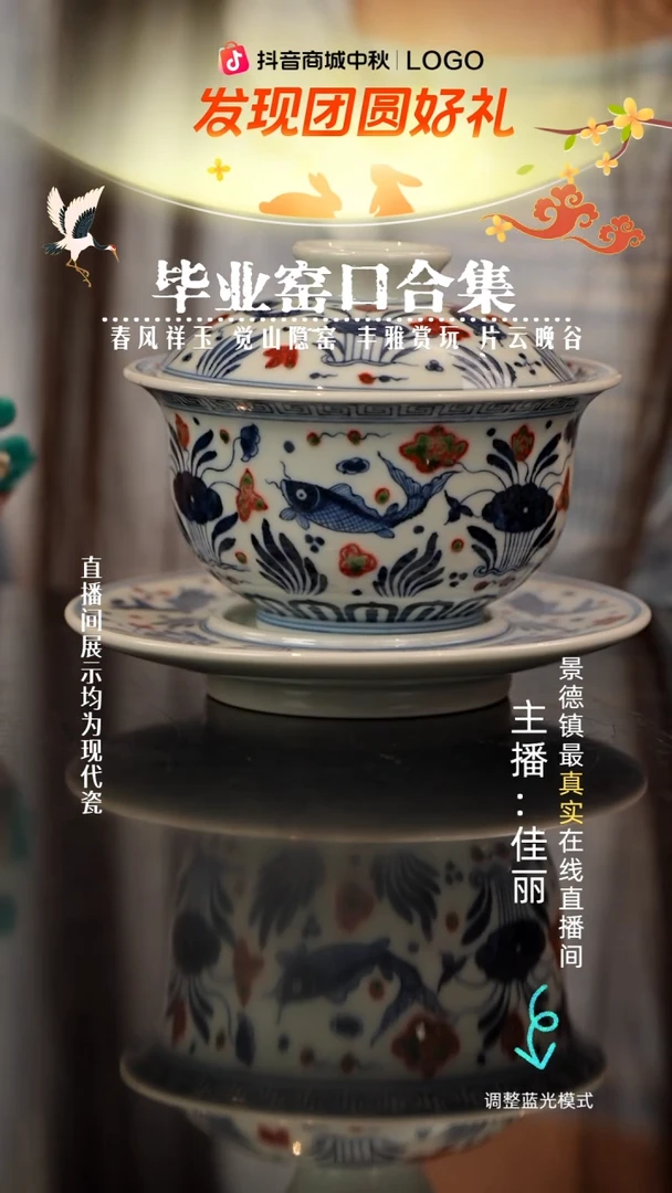 瓷瓷瓷瓷瓷瓷瓷瓷