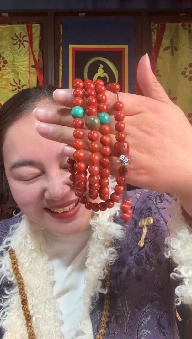 无非金属藏地红的古串