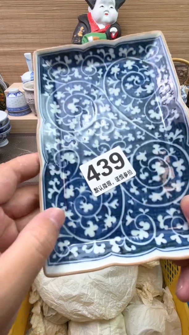 瓷片琪**妈陶瓷陶瓷陶瓷陶瓷陶