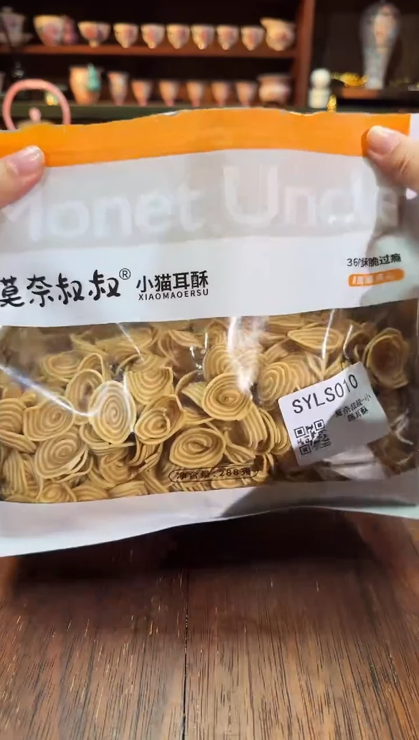 小乔推荐如图所示