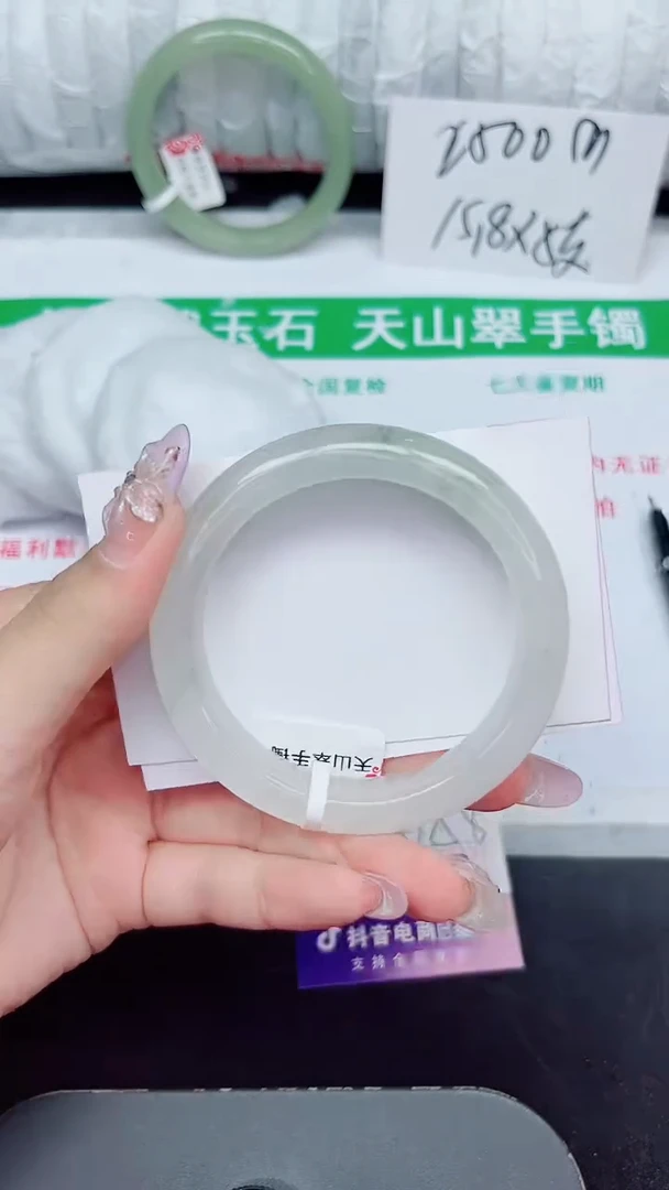 未镶嵌手镯石英质玉285-54/55