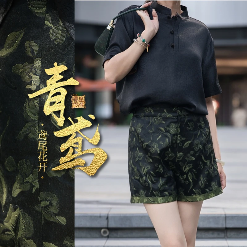 上久楷 【青鸢】 丝毛气质中国风复古中式 夏季短裤