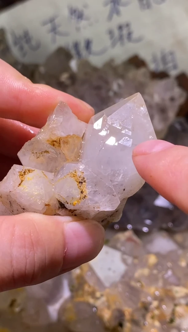 未镶嵌珠宝半成品水晶12号89g资料库+四川超七花园水晶