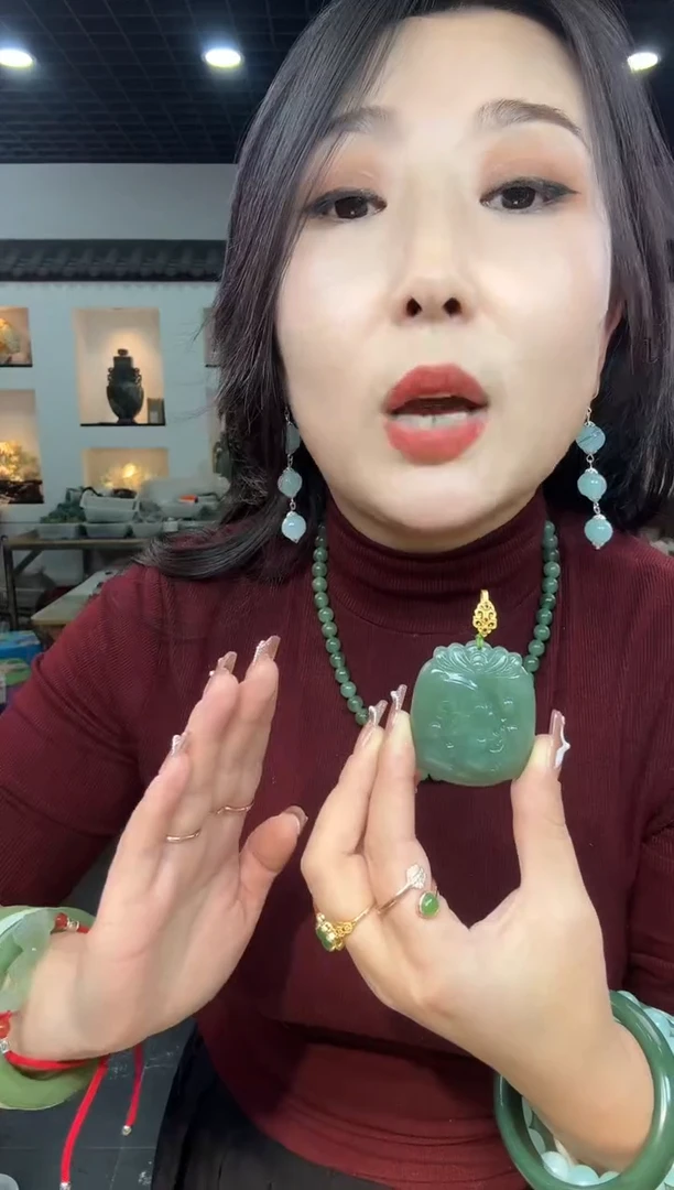 【闪购商品】岫玉颈饰未镶嵌老蓝水财神万能扣【方牌】