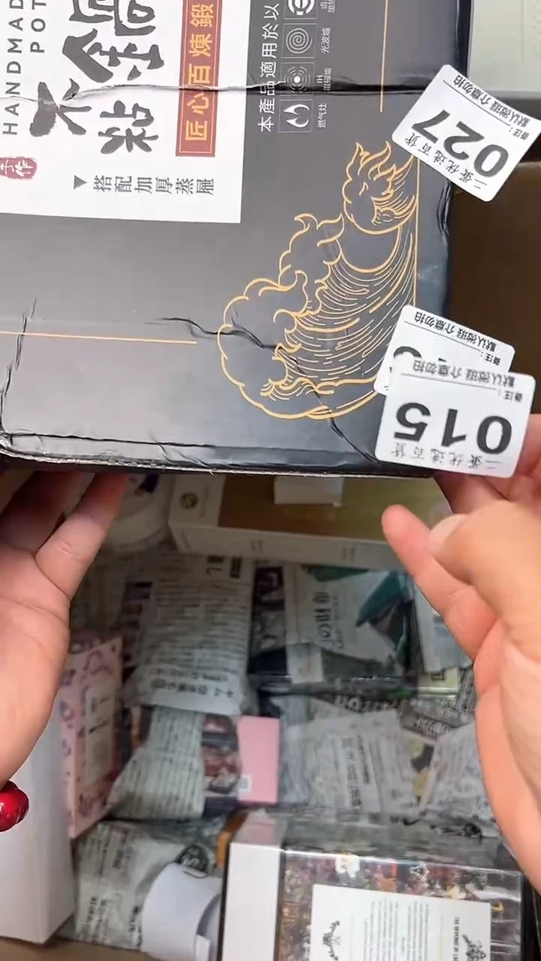 日本名窑忆****转瓷器瓷器瓷器瓷器