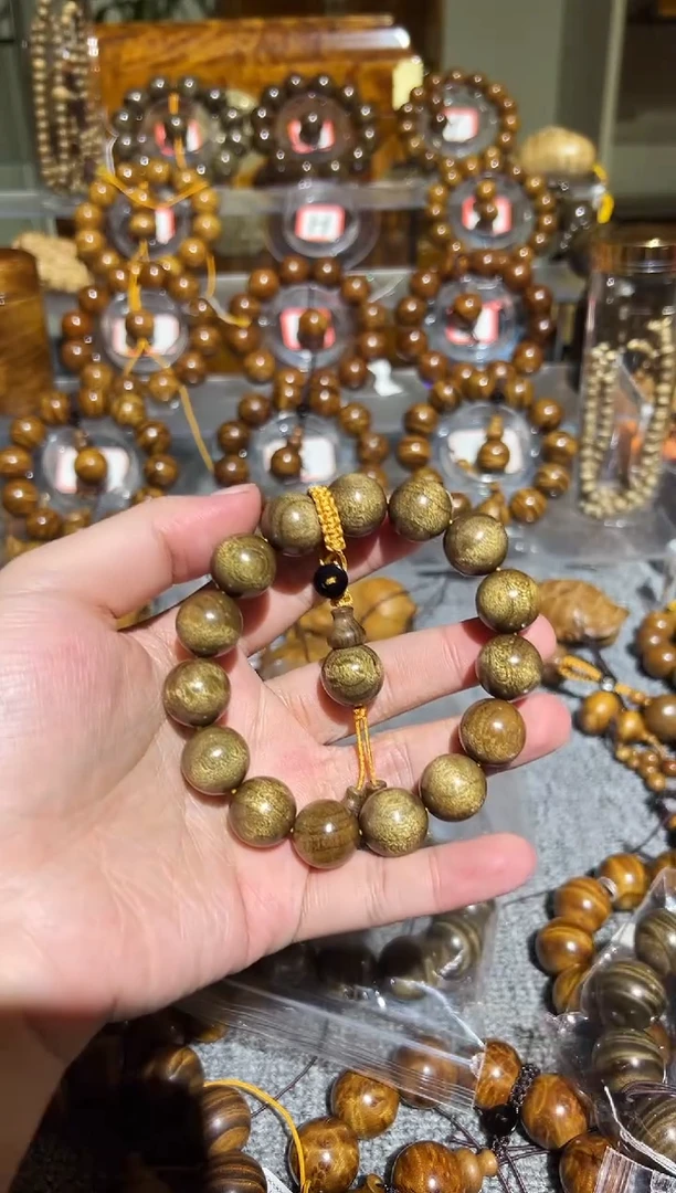【闪购商品】楠木（金丝楠）手串/手链小叶桢楠黑金1.5手串