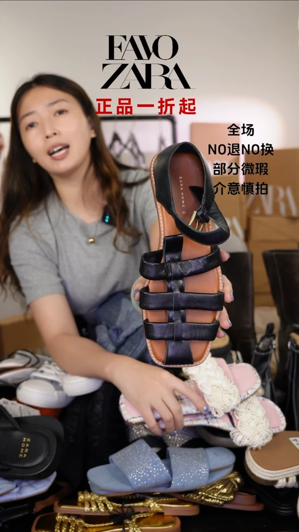 树脂咔*吉允禾直播间专拍价37