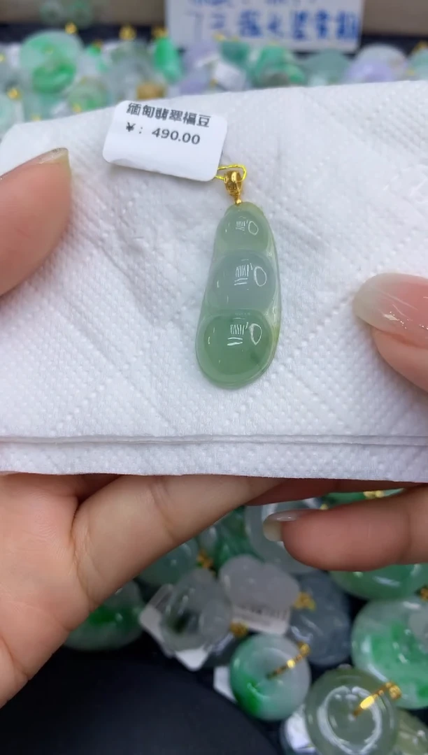 颈饰未镶嵌翡翠天然缅甸A货翡翠