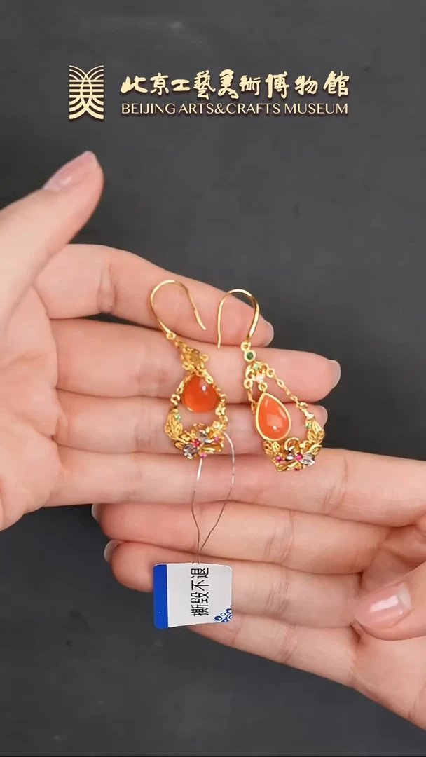 【闪购商品】南红玛瑙耳饰银S925镶嵌B0112GMD015（多样性发货）耳坠