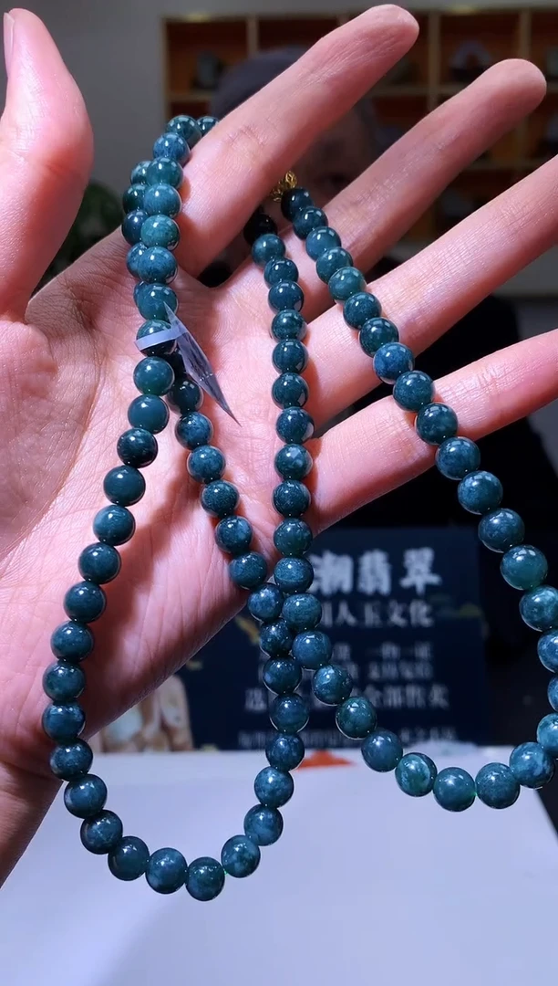 颈饰未镶嵌翡翠M-@@HJZC121620多样性发一