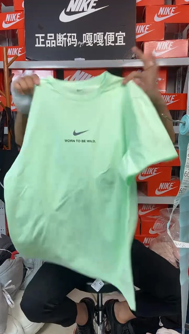 584编码 直播间过款 尺码165S