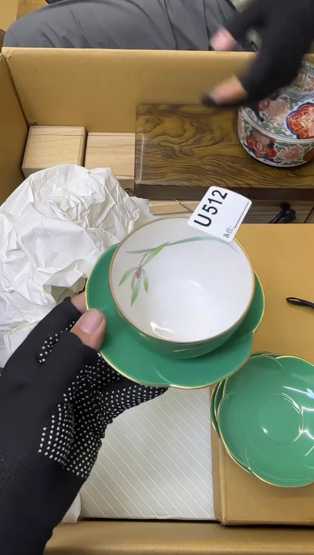 瓷片中古商品谨慎参拍512
