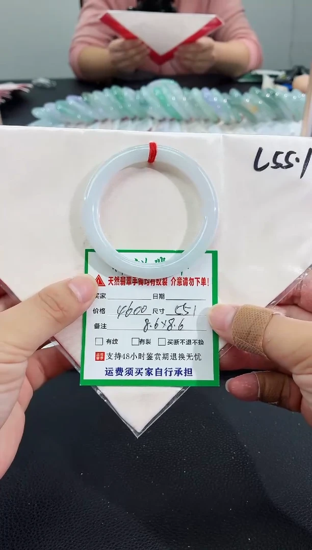 未镶嵌手镯翡翠缅甸翡翠手镯30