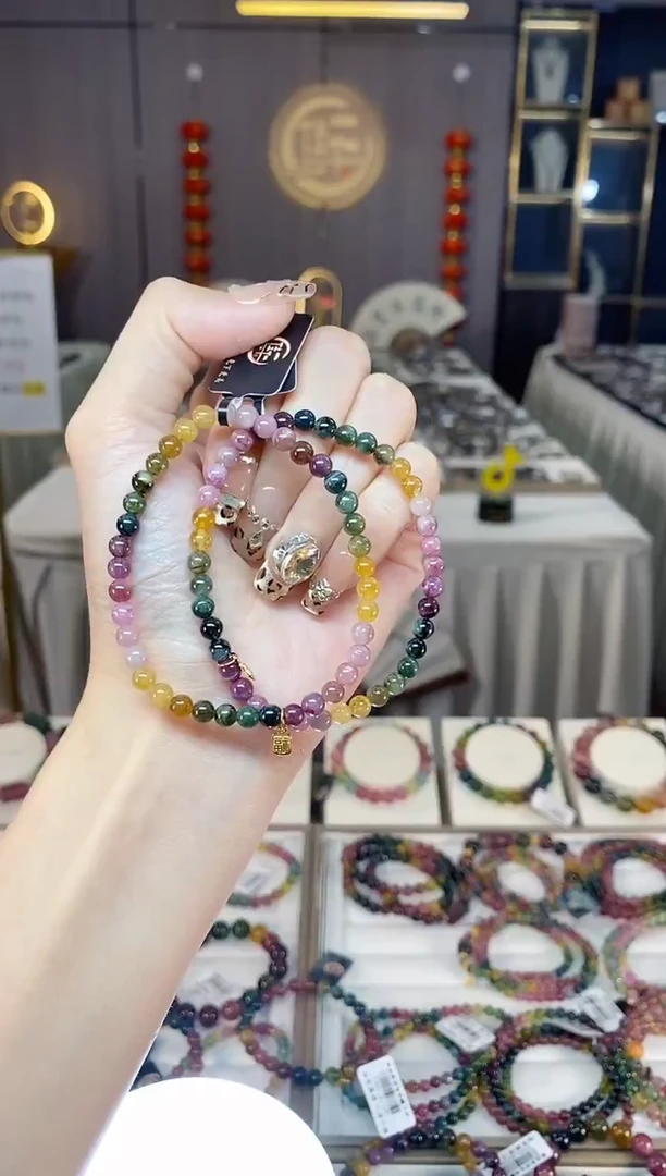 未镶嵌老矿碧玺色标彩虹单圈手串4mm+碧玺dan多样性发货一条