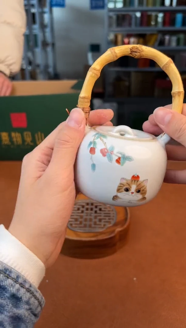【闪购商品】喜物茶器清仓福利品¥¥¥¥¥¥¥