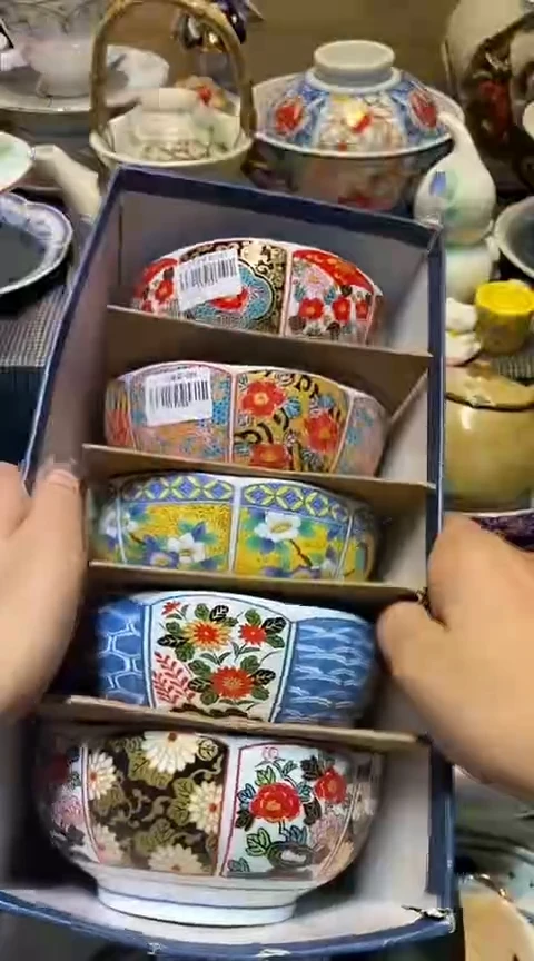 瓷片1111111111111@@1