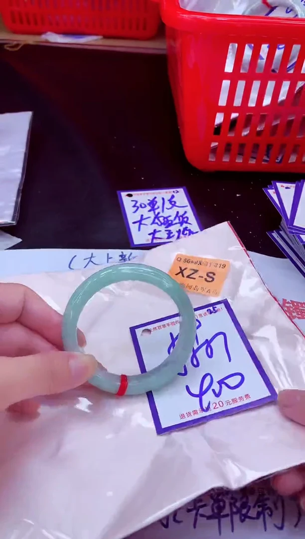 未镶嵌手镯翡翠11111111