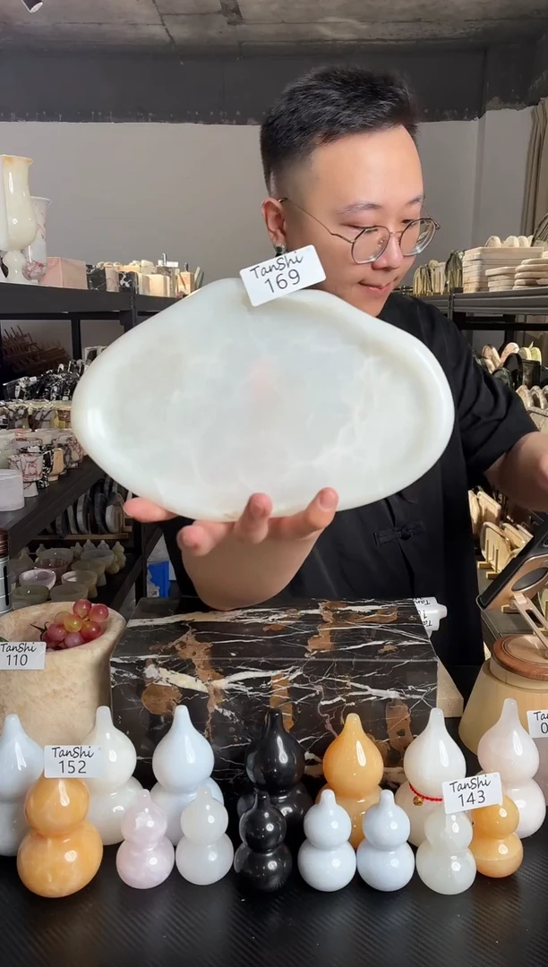 石材169白玉25*16云朵盘