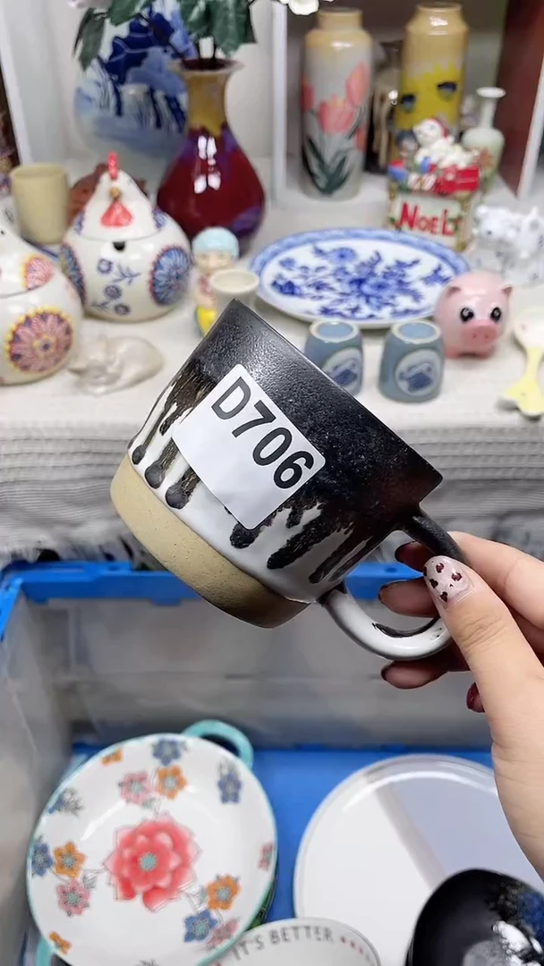 【闪购商品】D706鸿硕瓷器满十八包邮