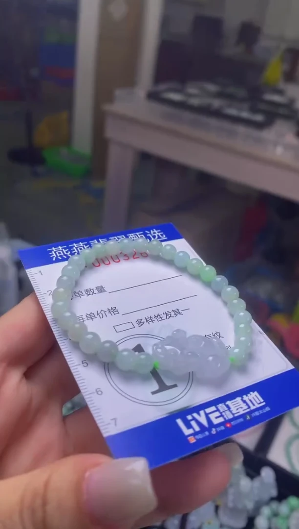 颈饰未镶嵌翡翠闪购0003269卡5