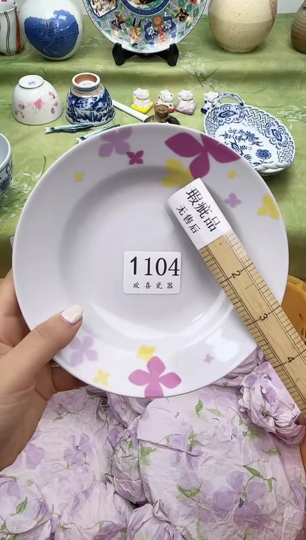 瓷片?****❥           1104