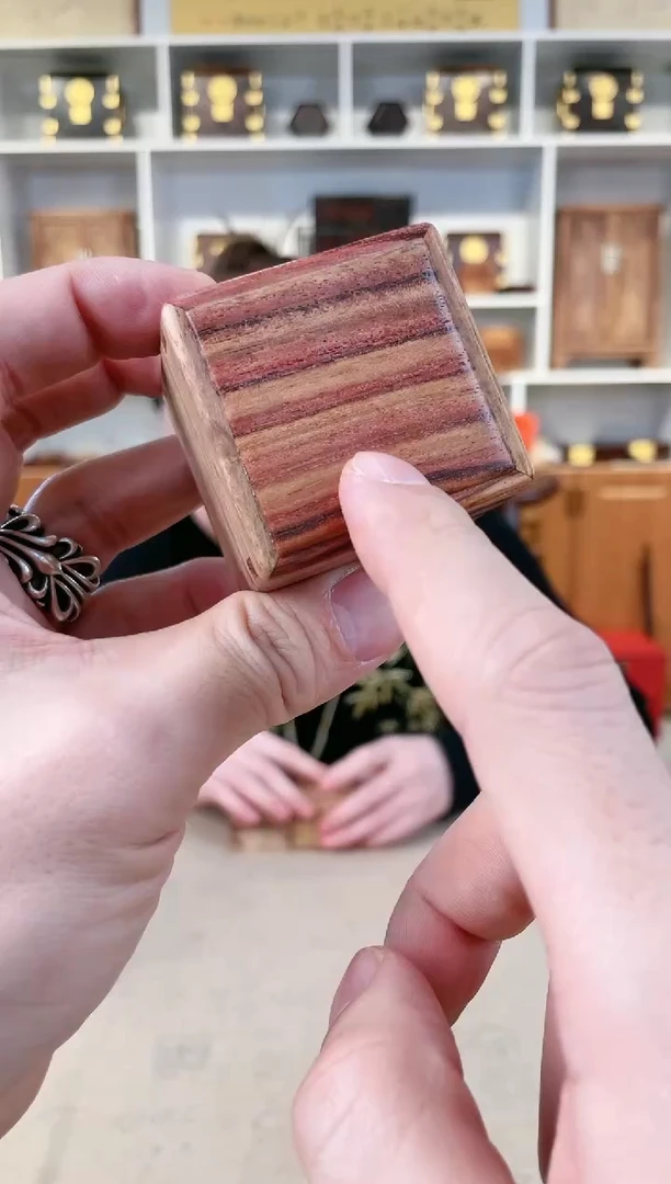 【闪购商品】黄花梨/降香黄檀小戒指盒 5*5*5