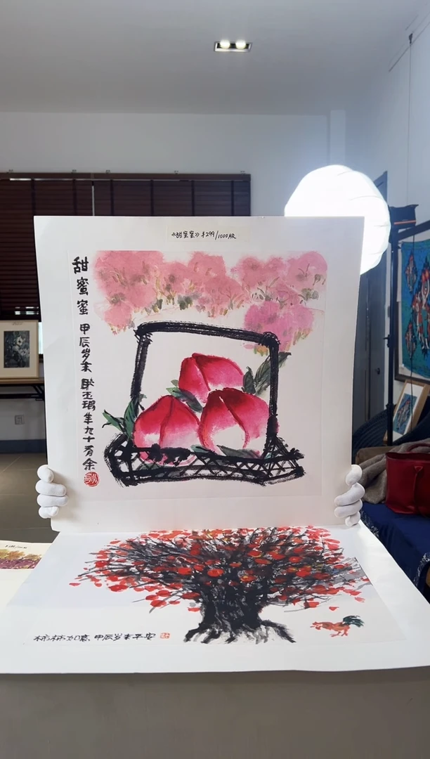 【闪购商品】版画限量亲签盖章版画S