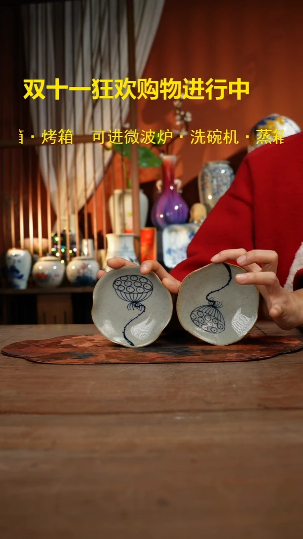 现代高温釉下彩手绘陶瓷餐具