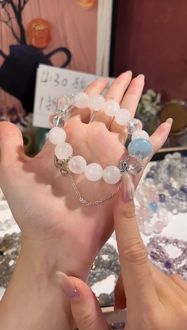 水晶手链未镶嵌白幽灵海蓝宝（多样性发一）