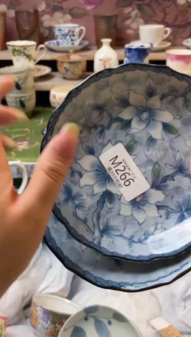 瓷片瓷器瓷器瓷器瓷器M266