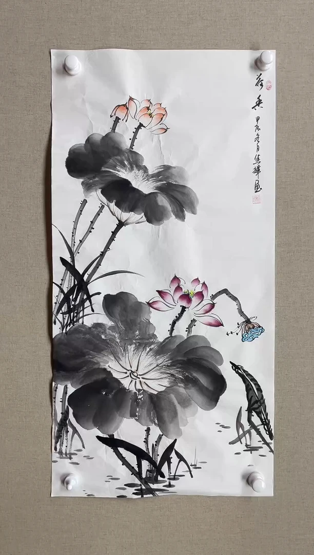 国画100*50 焦辉焦辉焦辉焦辉