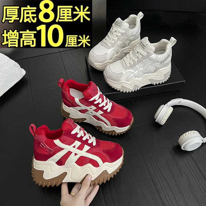 厚底内增高10公分老爹鞋女显脚小2025秋新款百搭矮子乐8cm运动鞋