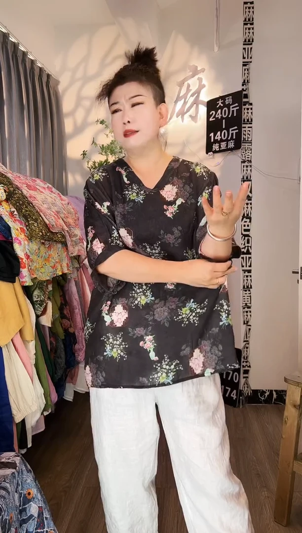 亚麻汉麻苎麻大码女装。
