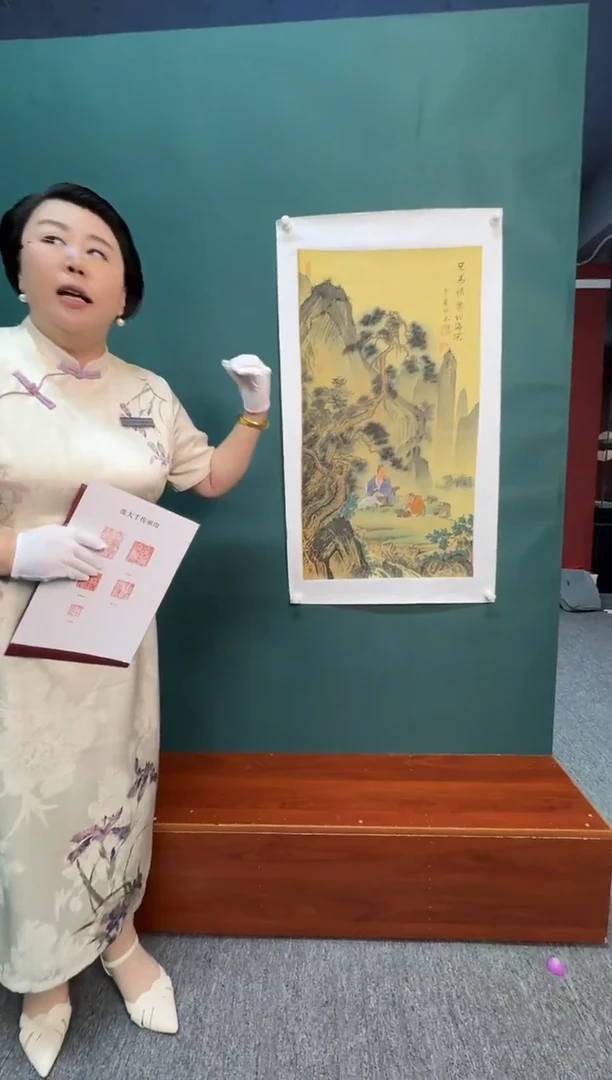 绘画梁兆金老师《4.5平尺兄弟情意似海深》带收藏证书